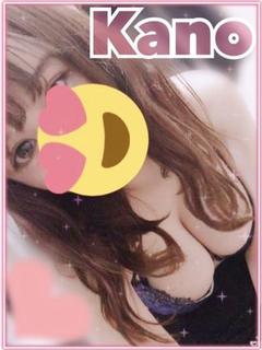 かの