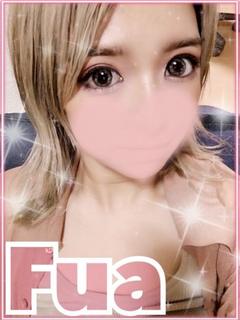 ふあ