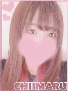 ちいまる